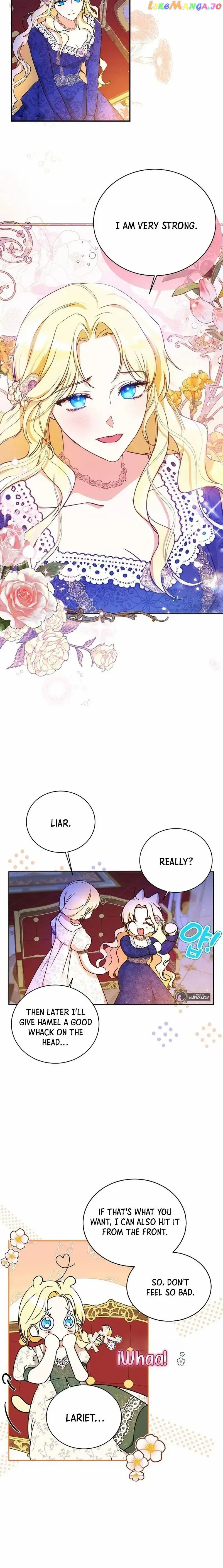 Read I have possessed the body of the protagonist Manga Online