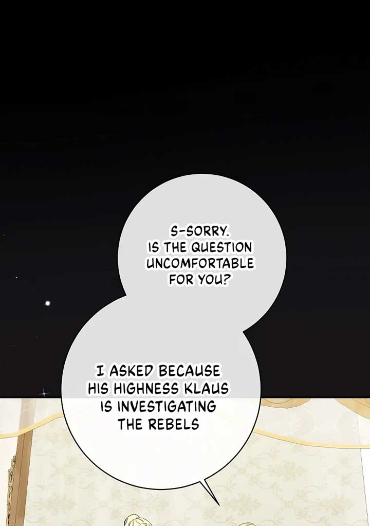 Read I have possessed the body of the protagonist Manga Online