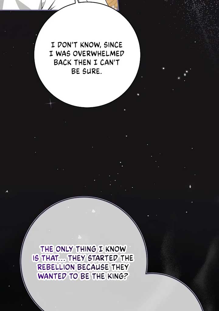 Read I have possessed the body of the protagonist Manga Online