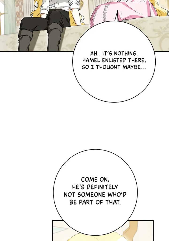 Read I have possessed the body of the protagonist Manga Online
