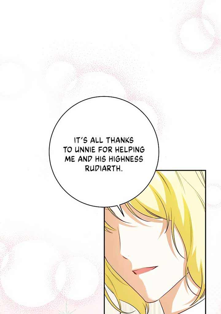 Read I have possessed the body of the protagonist Manga Online