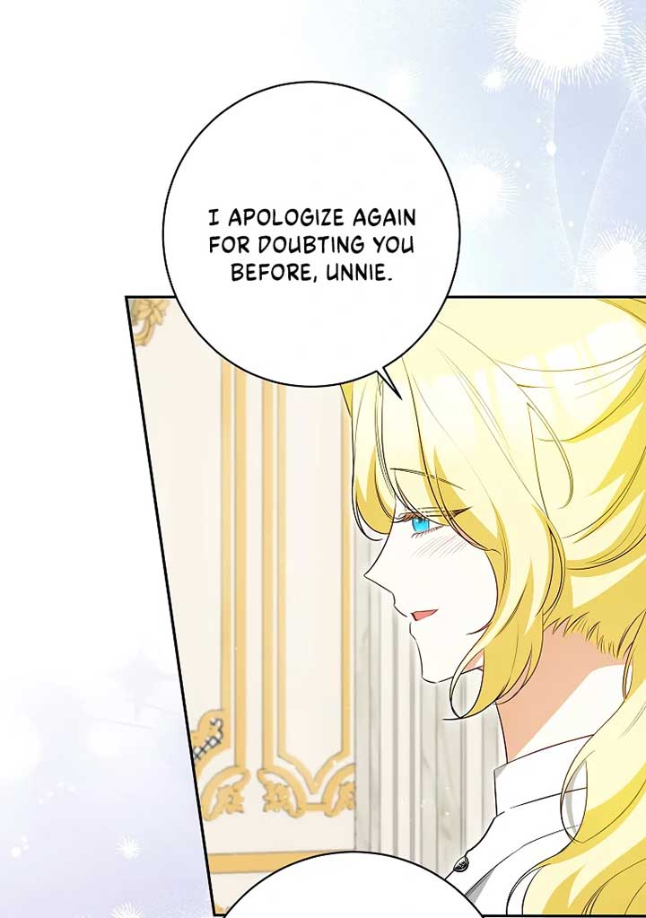 Read I have possessed the body of the protagonist Manga Online