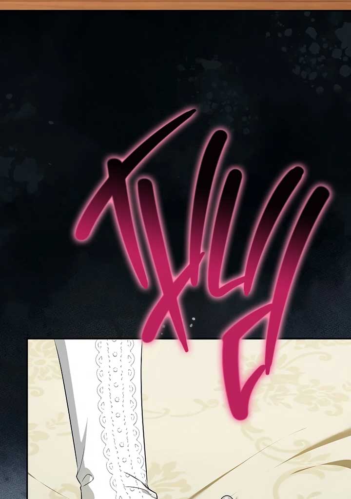 Read I have possessed the body of the protagonist Manga Online