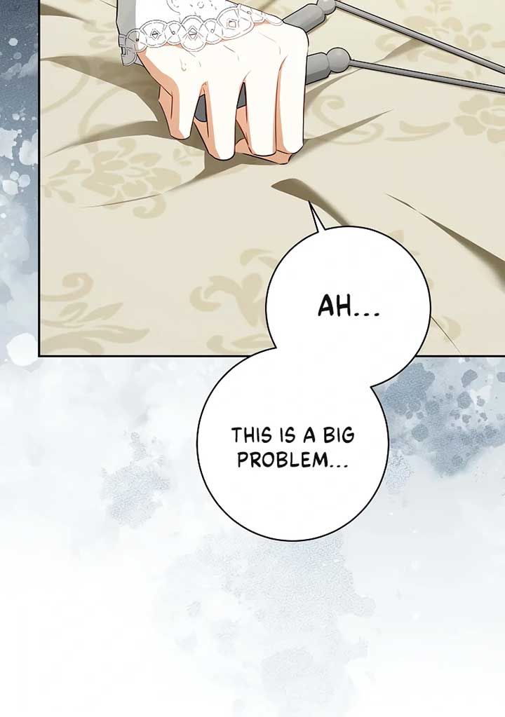 Read I have possessed the body of the protagonist Manga Online