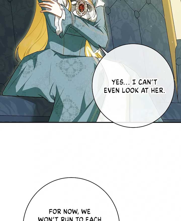Read I have possessed the body of the protagonist Manga Online
