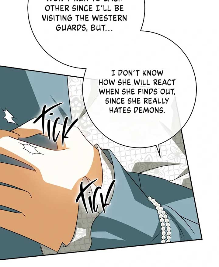 Read I have possessed the body of the protagonist Manga Online