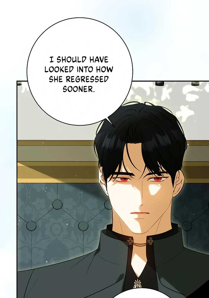 Read I have possessed the body of the protagonist Manga Online