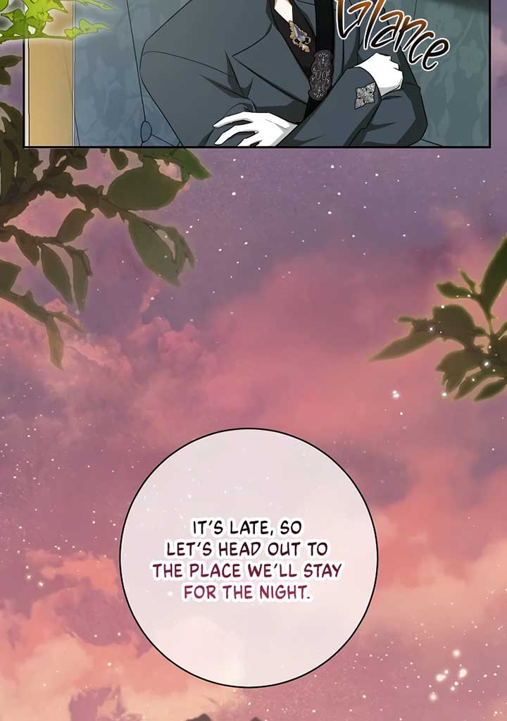 Read I have possessed the body of the protagonist Manga Online