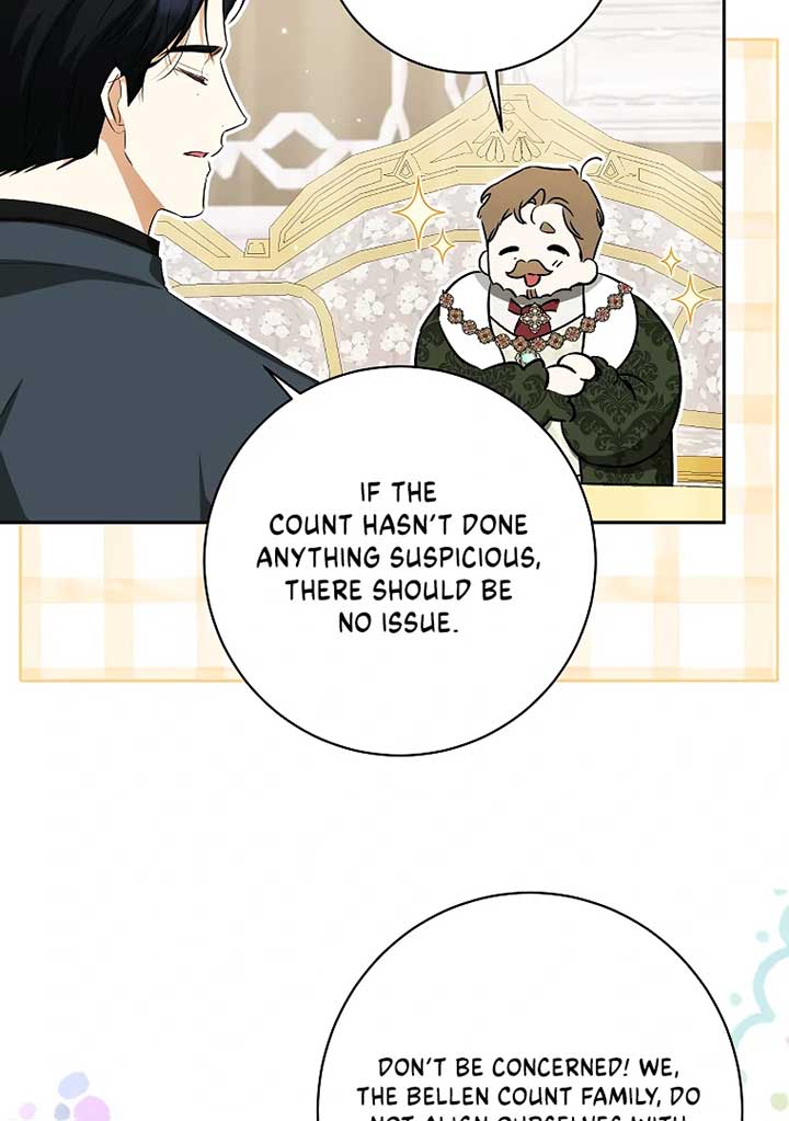 Read I have possessed the body of the protagonist Manga Online