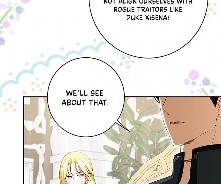 Read I have possessed the body of the protagonist Manga Online