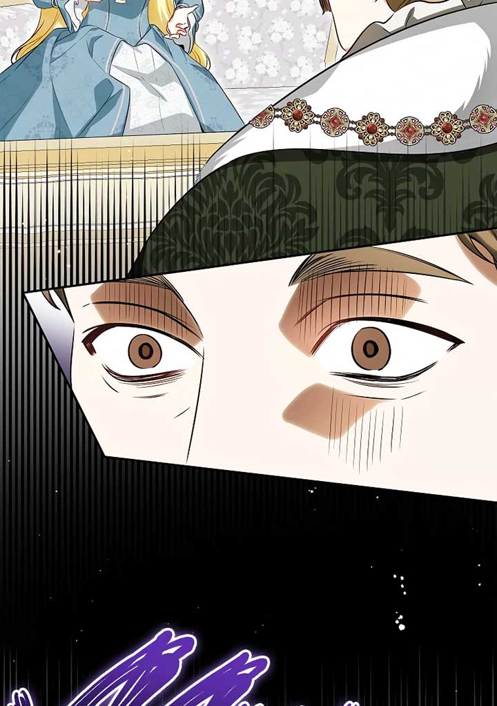 Read I have possessed the body of the protagonist Manga Online