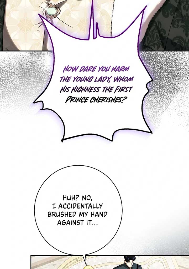 Read I have possessed the body of the protagonist Manga Online