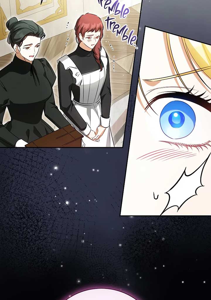 Read I have possessed the body of the protagonist Manga Online
