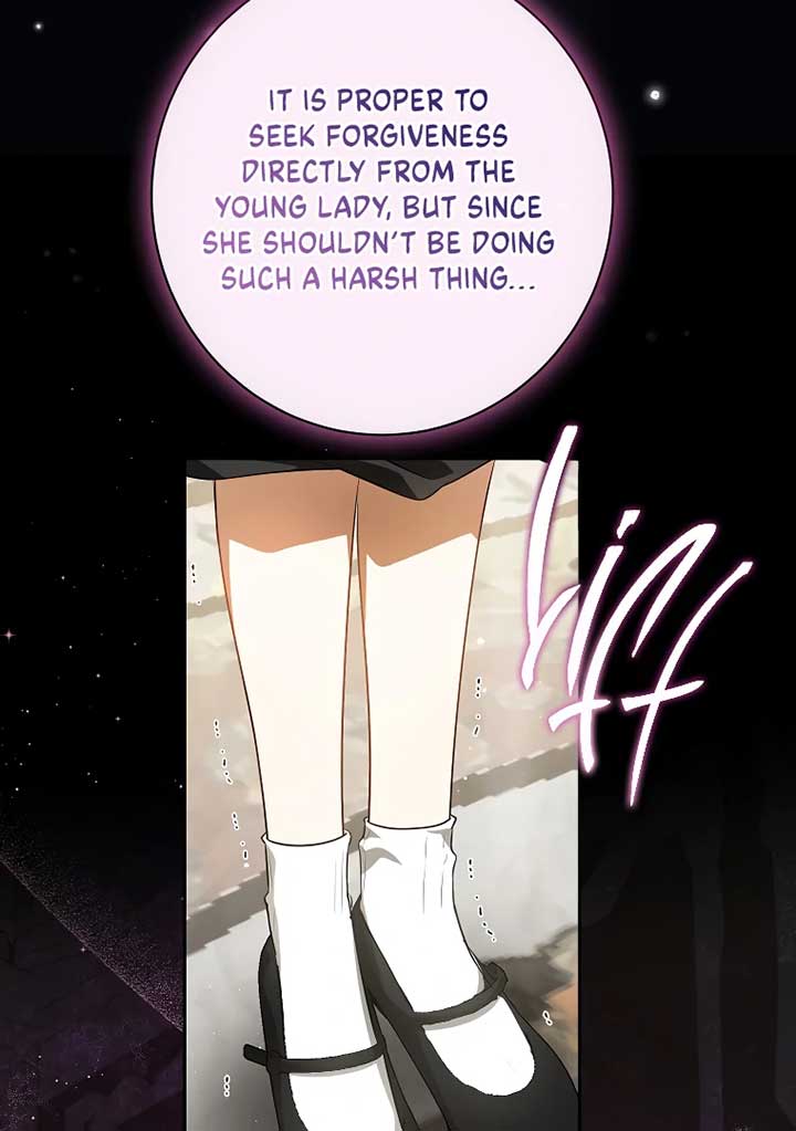 Read I have possessed the body of the protagonist Manga Online