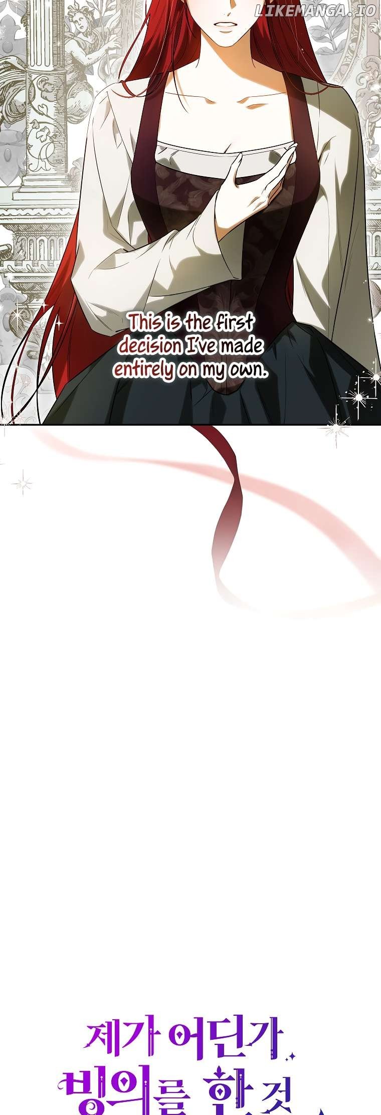Read I have possessed the body of the protagonist Manga Online
