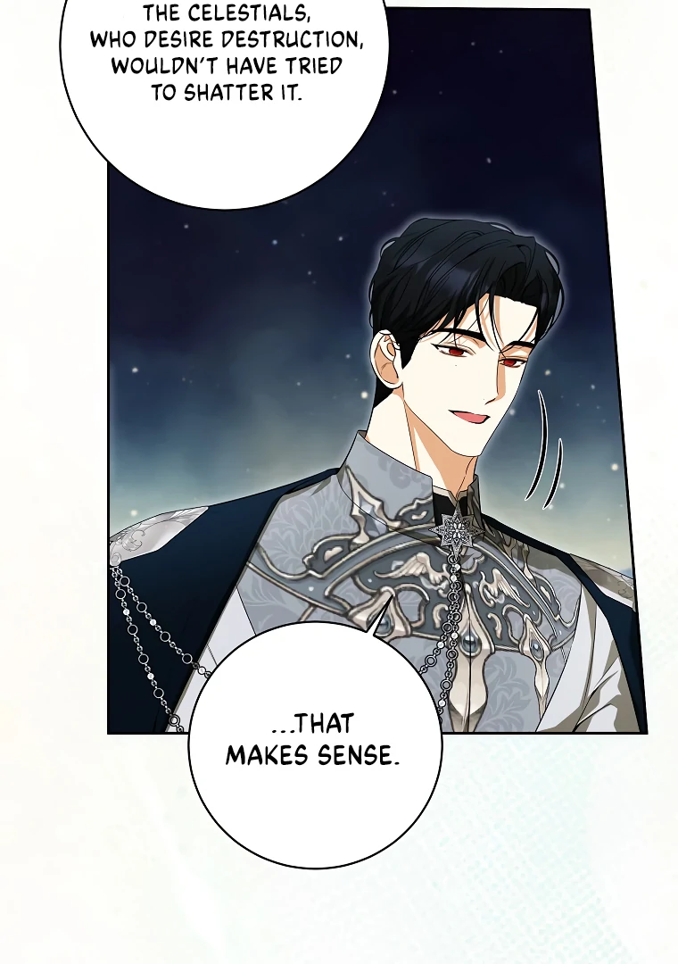Read I have possessed the body of the protagonist Manga Online