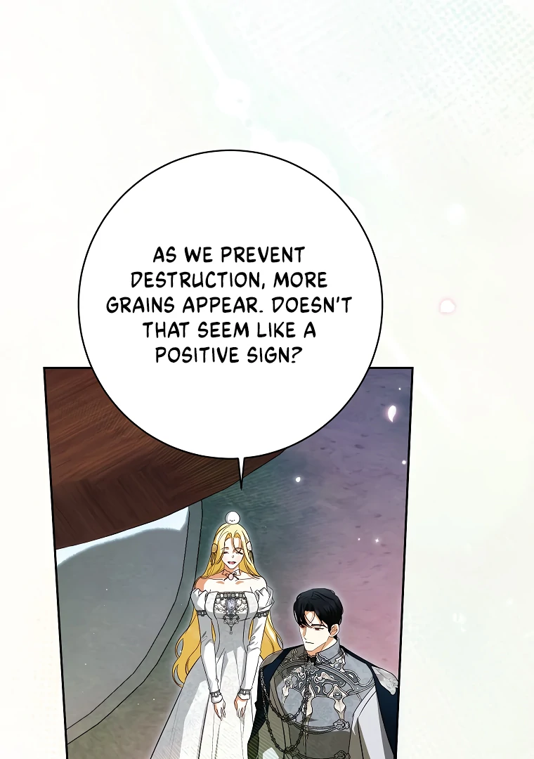 Read I have possessed the body of the protagonist Manga Online
