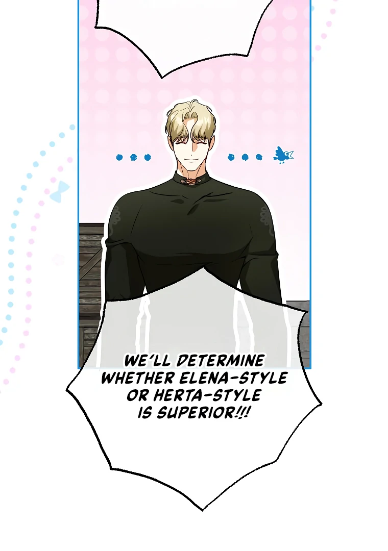 Read I have possessed the body of the protagonist Manga Online