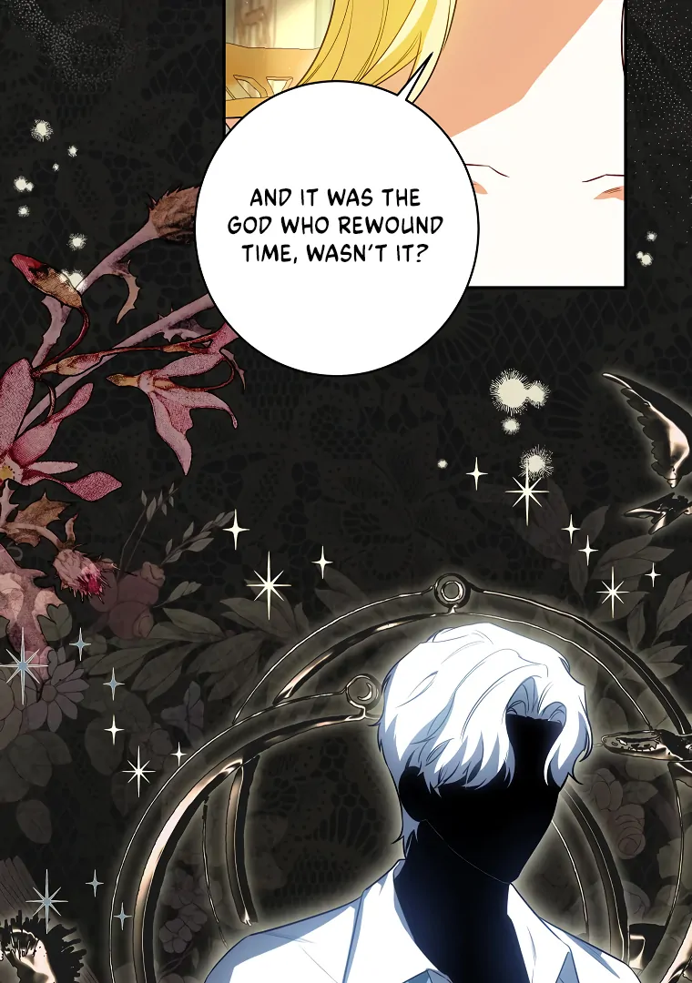 Read I have possessed the body of the protagonist Manga Online