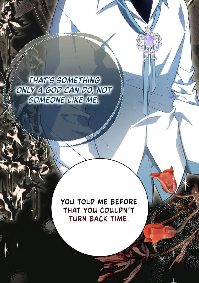 Read I have possessed the body of the protagonist Manga Online