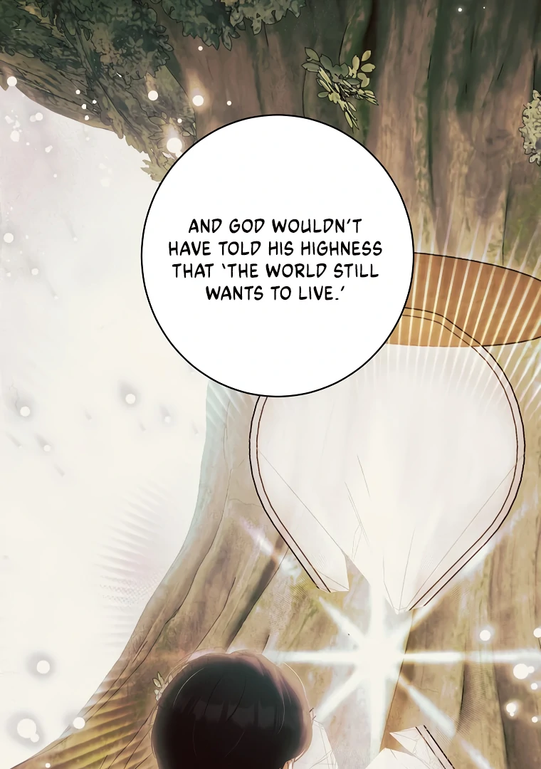 Read I have possessed the body of the protagonist Manga Online