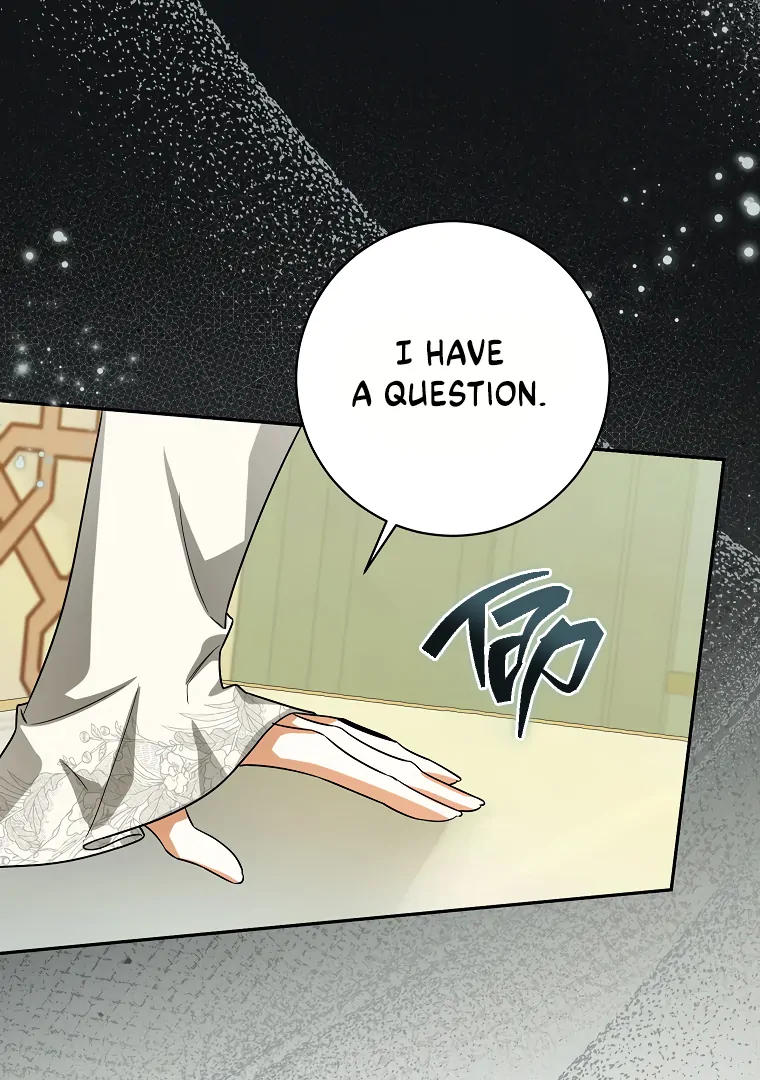 Read I have possessed the body of the protagonist Manga Online