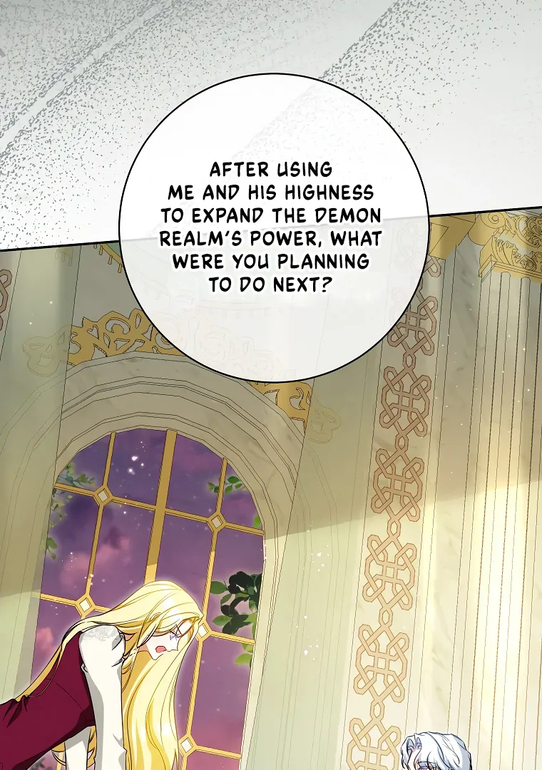 Read I have possessed the body of the protagonist Manga Online