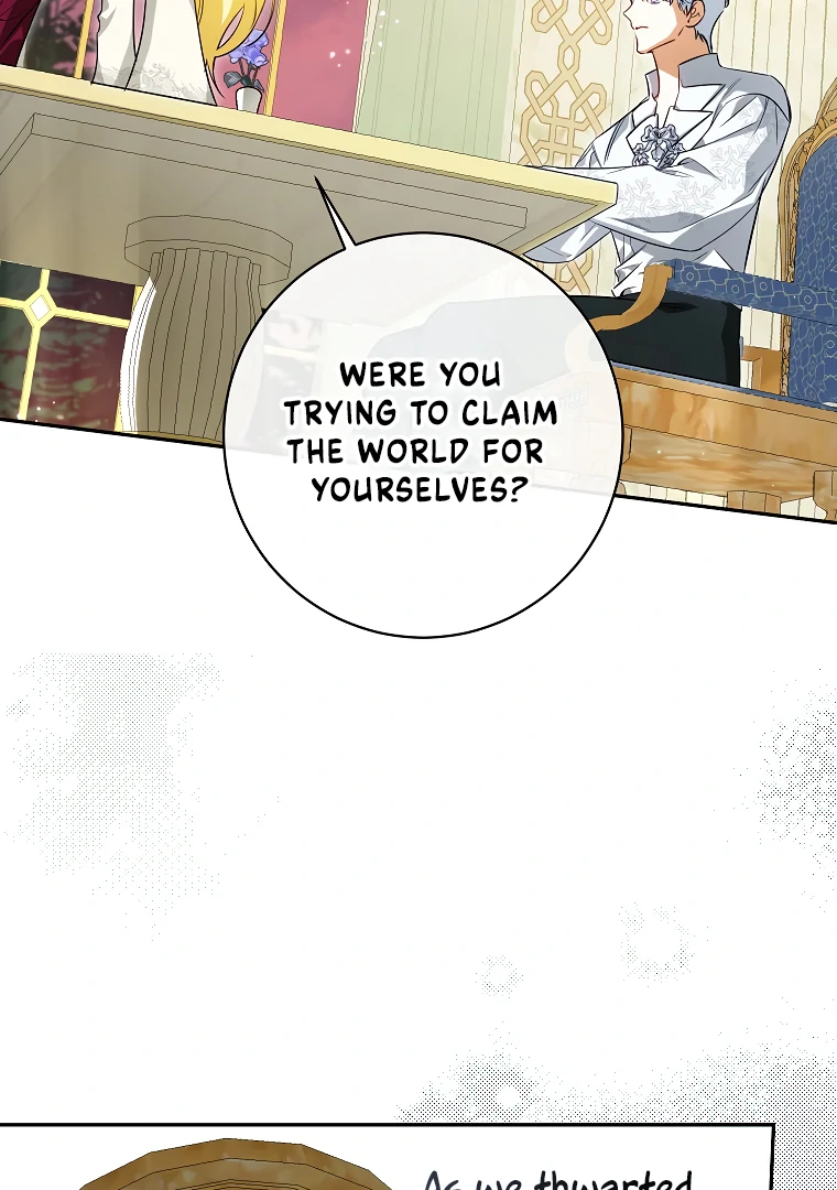 Read I have possessed the body of the protagonist Manga Online