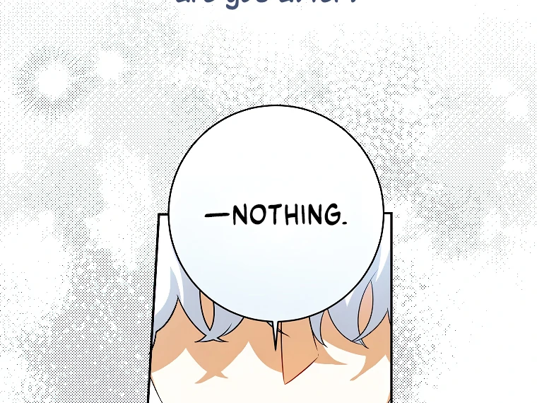 Read I have possessed the body of the protagonist Manga Online