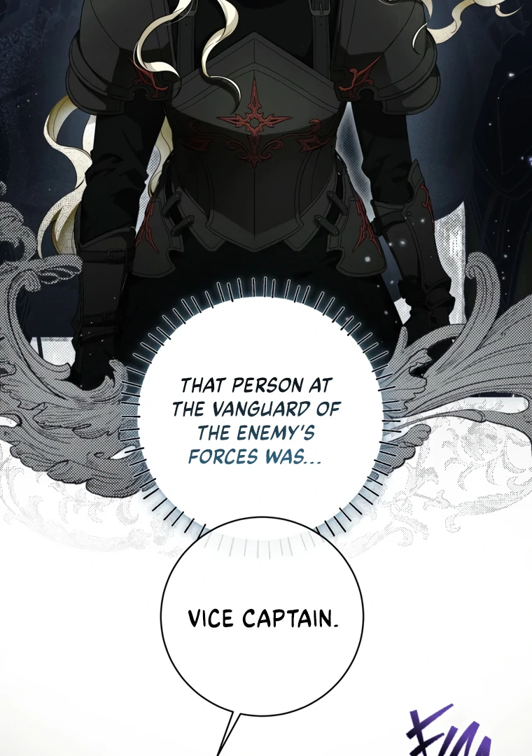 Read I have possessed the body of the protagonist Manga Online