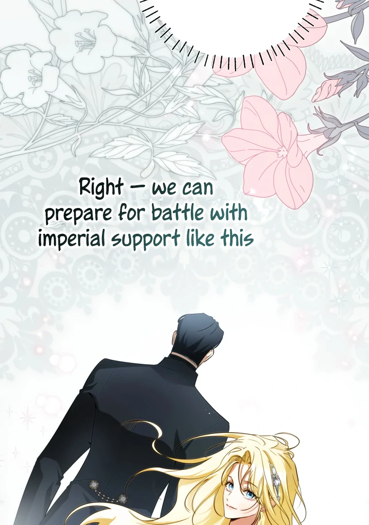 Read I have possessed the body of the protagonist Manga Online