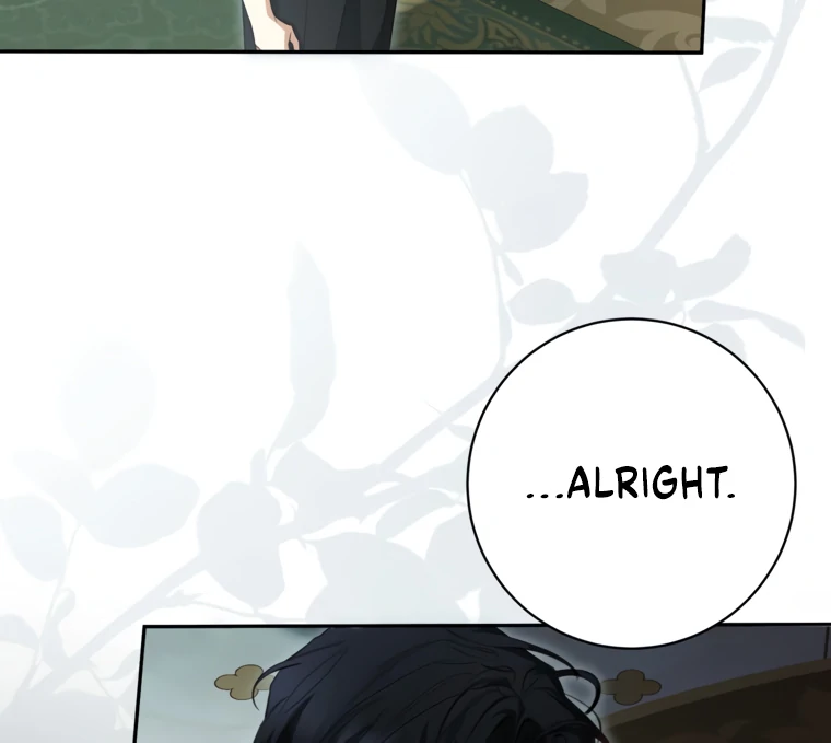 Read I have possessed the body of the protagonist Manga Online