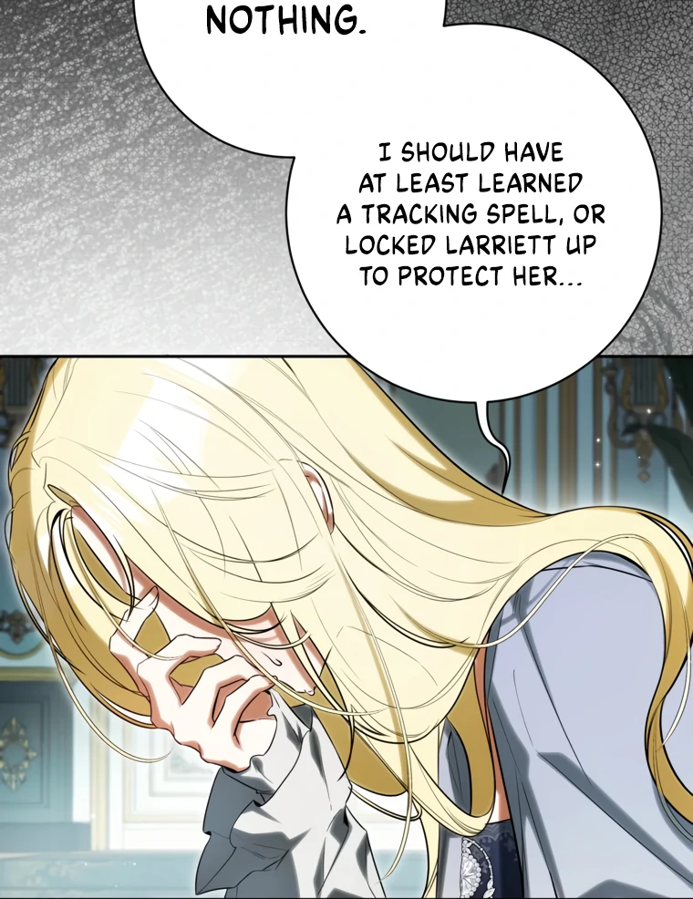 Read I have possessed the body of the protagonist Manga Online