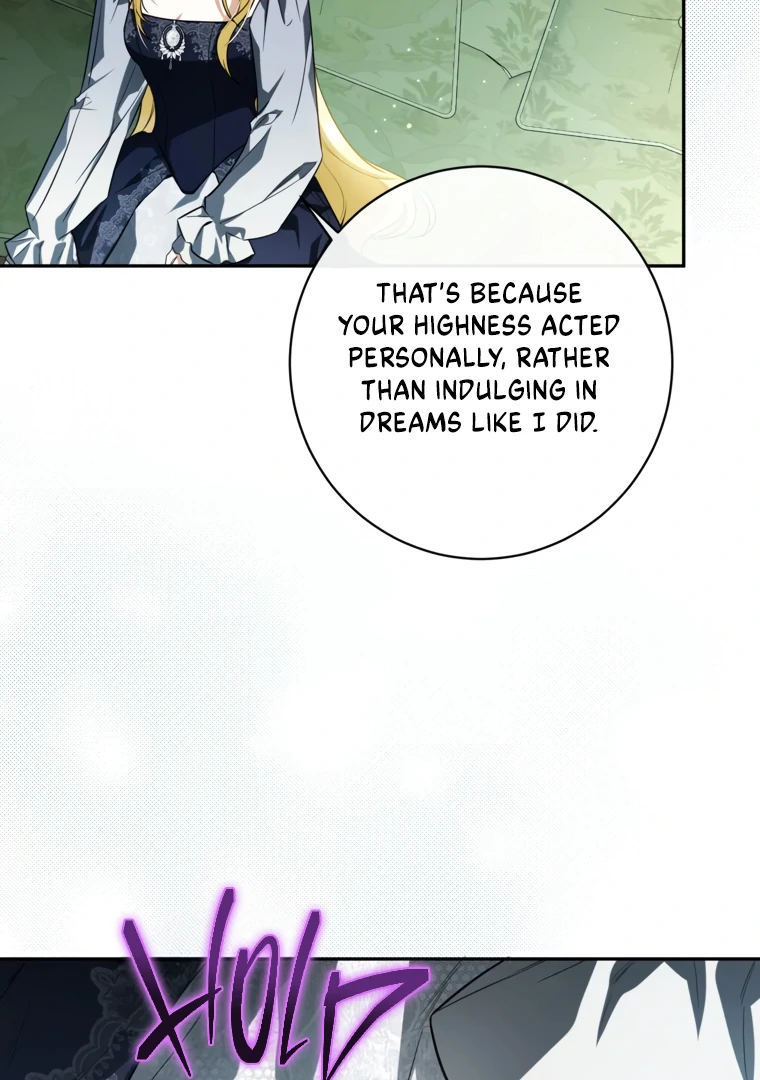 Read I have possessed the body of the protagonist Manga Online