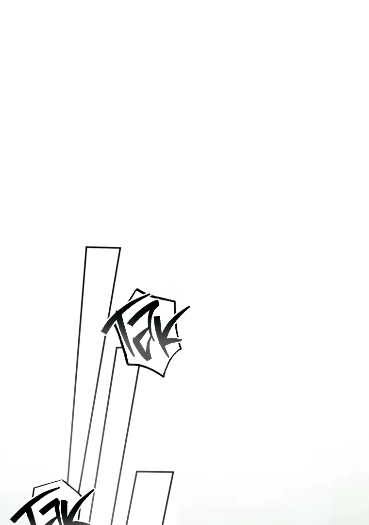 Read I have possessed the body of the protagonist Manga Online