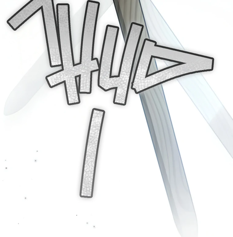 Read I have possessed the body of the protagonist Manga Online