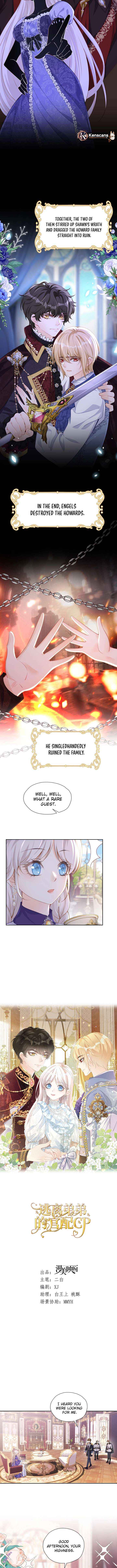 Read I wish to annul the engagement Manga Online