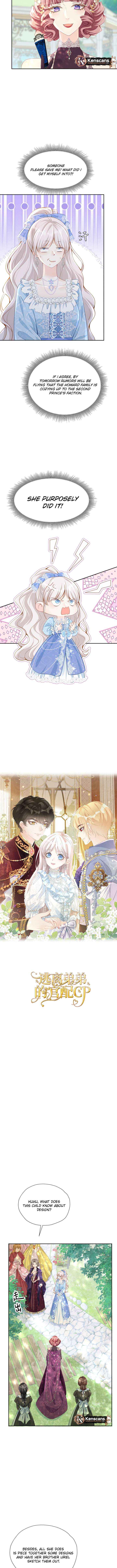 Read I wish to annul the engagement Manga Online