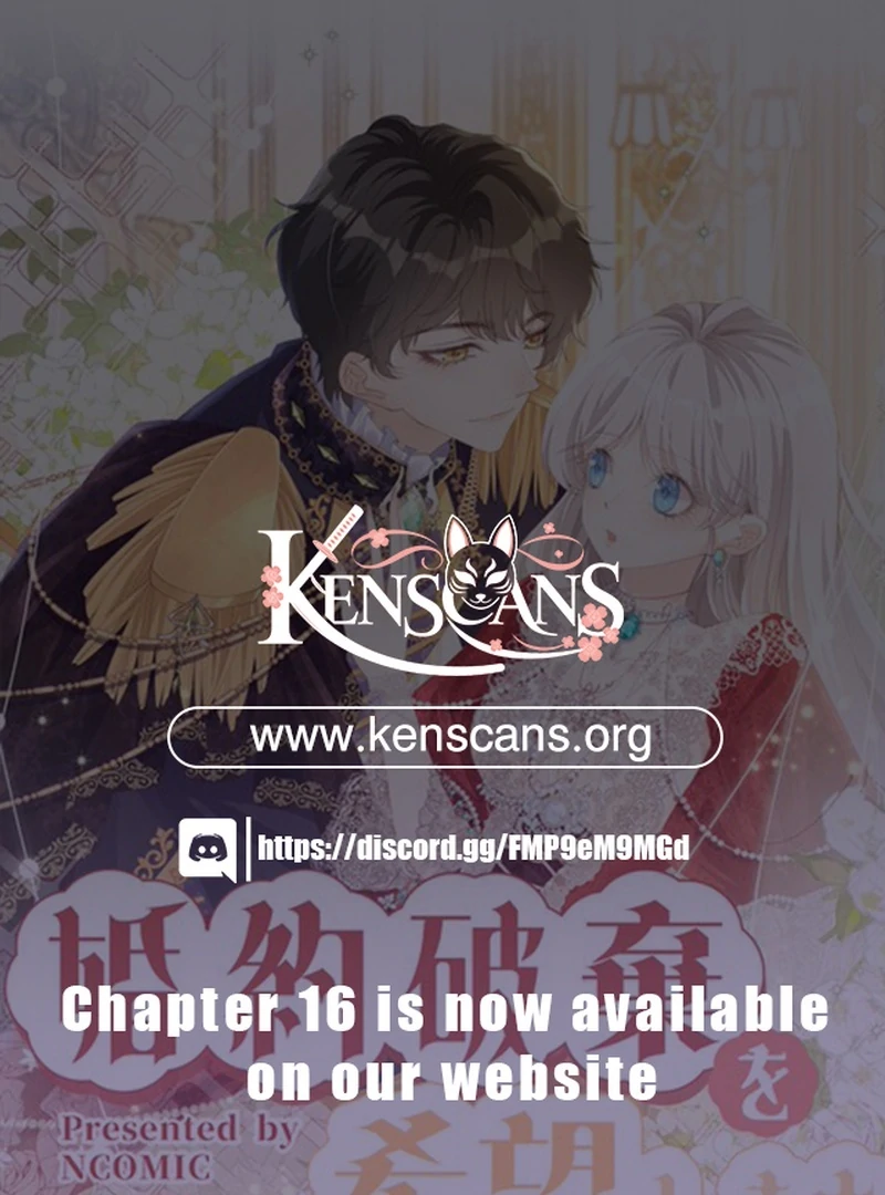 Read I wish to annul the engagement Manga Online
