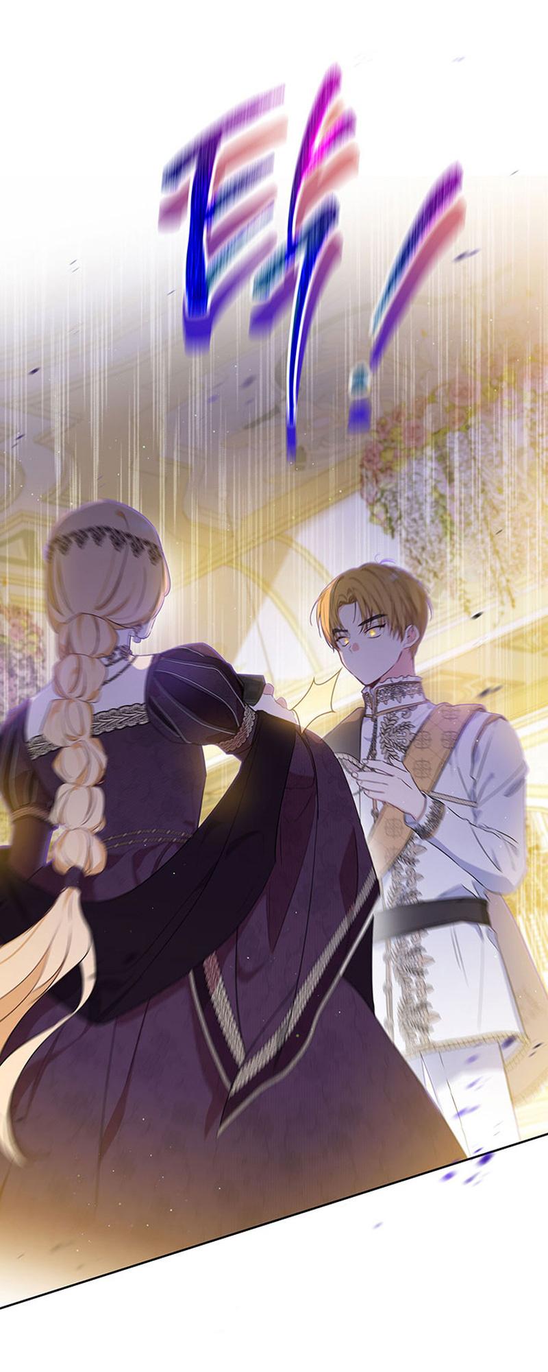 Read I’Ll Be The Matriarch In This Life Manga Online