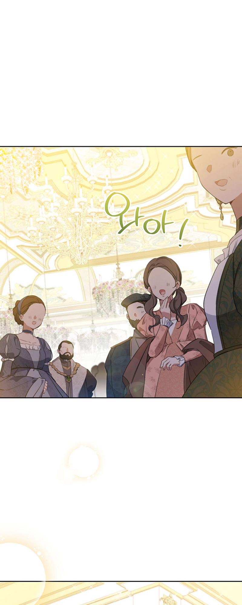 Read I’Ll Be The Matriarch In This Life Manga Online