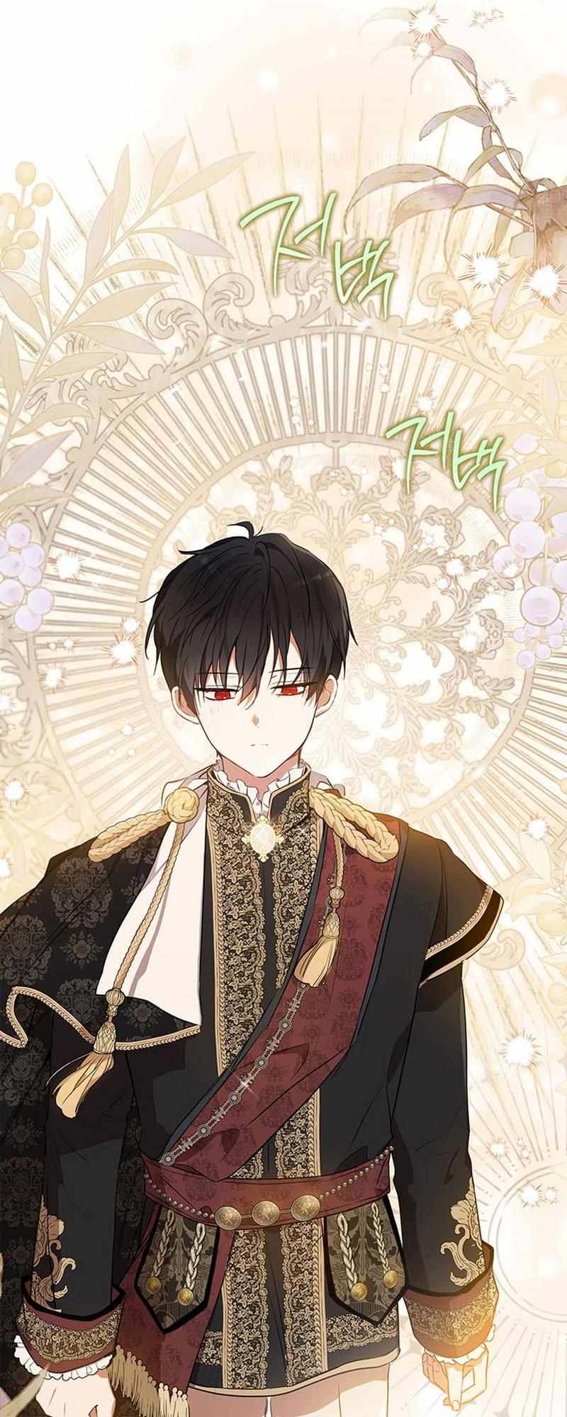 Read I’Ll Be The Matriarch In This Life Manga Online