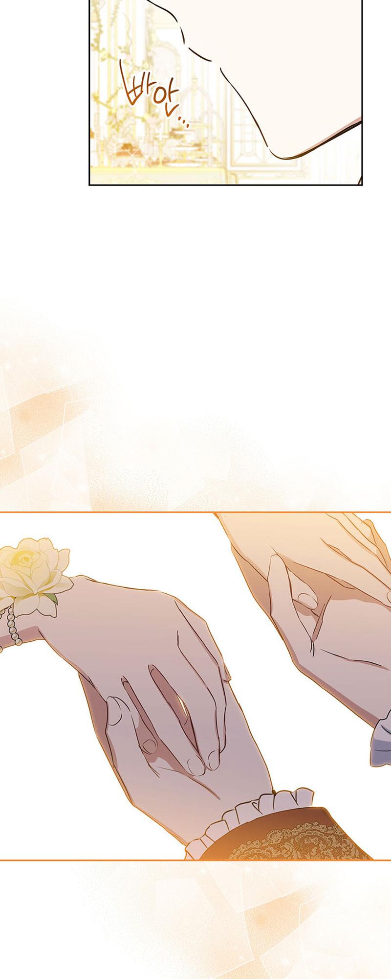 Read I’Ll Be The Matriarch In This Life Manga Online