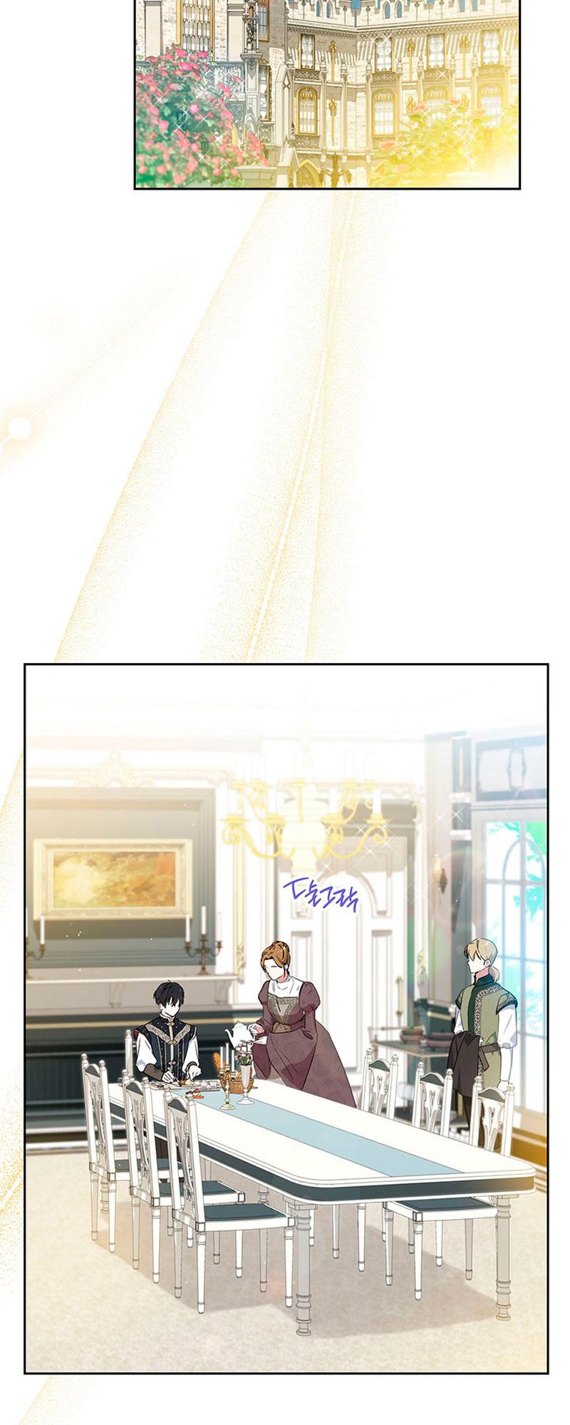 Read I’Ll Be The Matriarch In This Life Manga Online