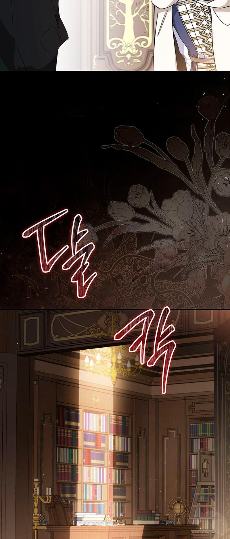Read I’Ll Be The Matriarch In This Life Manga Online