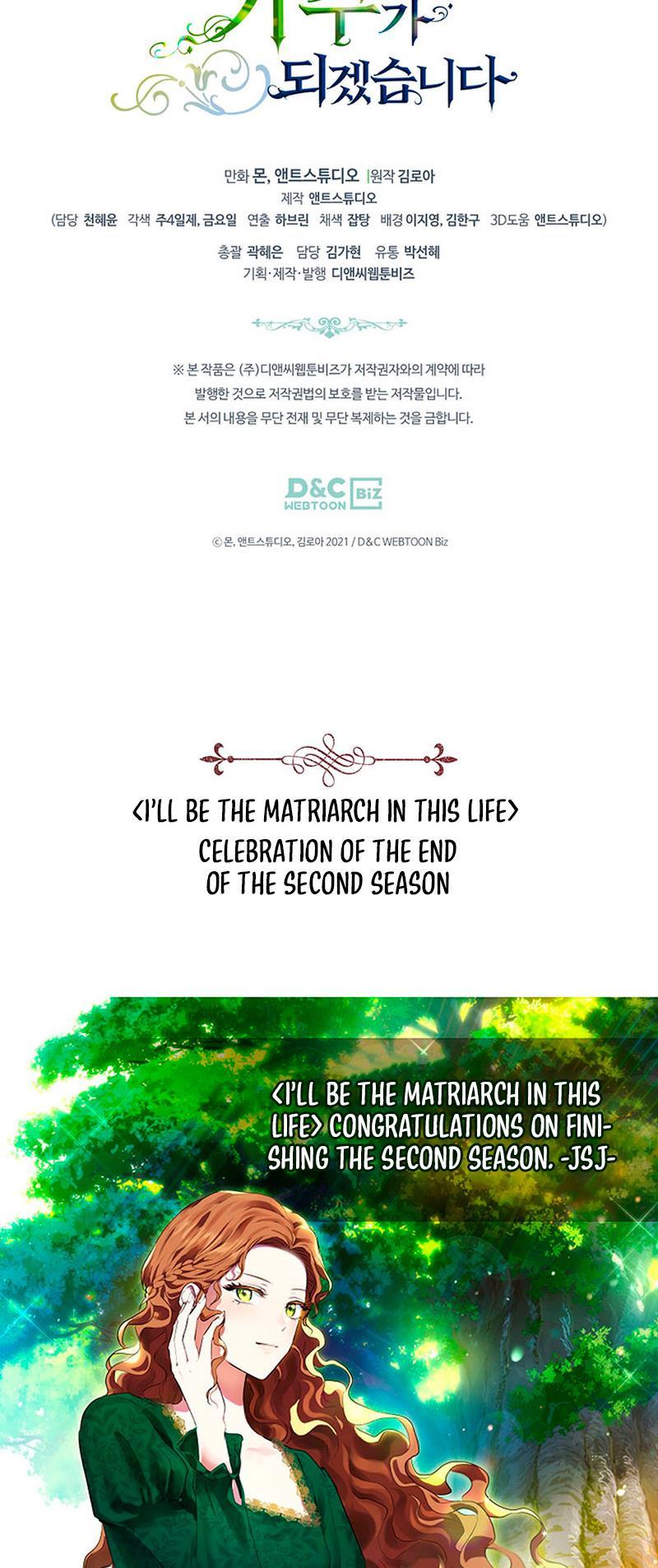 Read I’Ll Be The Matriarch In This Life Manga Online