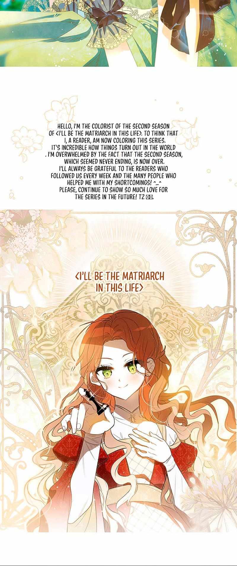 Read I’Ll Be The Matriarch In This Life Manga Online
