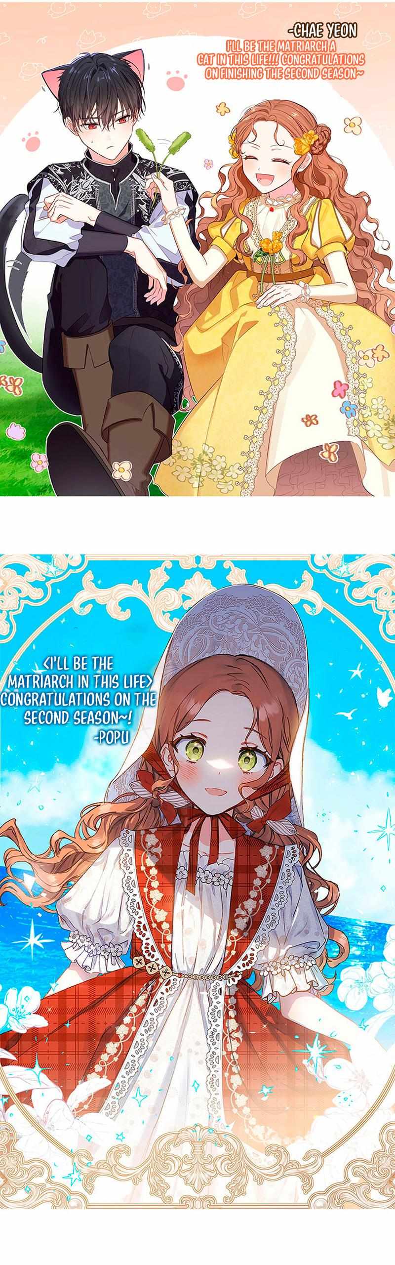 Read I’Ll Be The Matriarch In This Life Manga Online