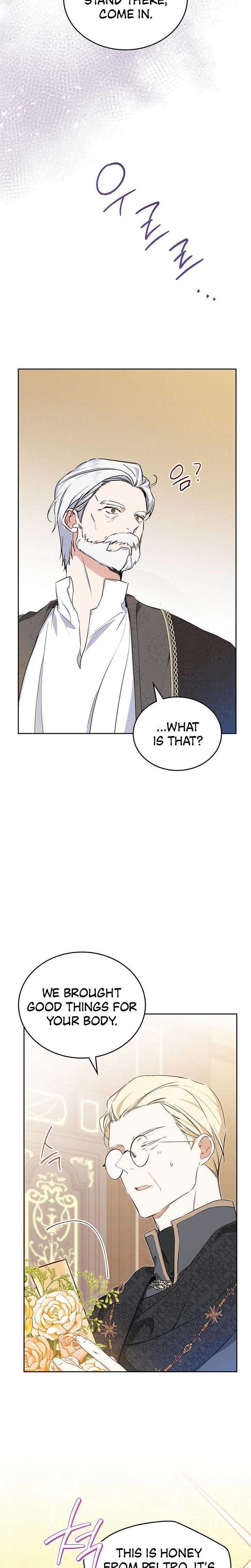 Read I’Ll Be The Matriarch In This Life Manga Online