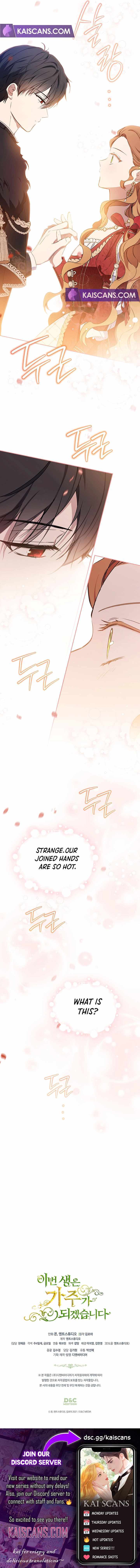 Read I’Ll Be The Matriarch In This Life Manga Online
